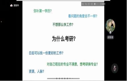 39ED125F307A3D6E9EF40A99336_02554DAB_7B8BE