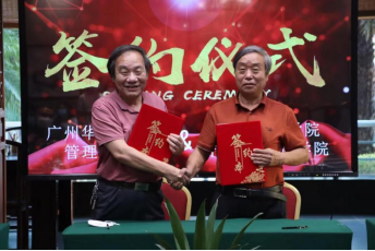 0C64EF0C578D2E3B8D1F73FCE12_852AD907_4D774