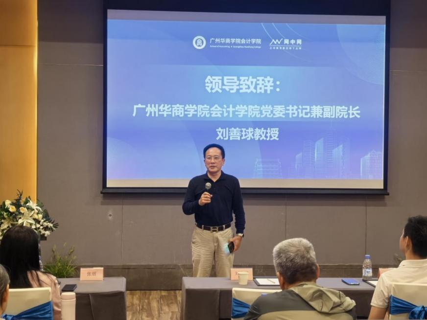 7EAD9E02542B0CB78E189C92BEB_BDF42DE9_659FD 7EAD9E02542B0CB78E189C92BEB_BDF42DE9_659FD