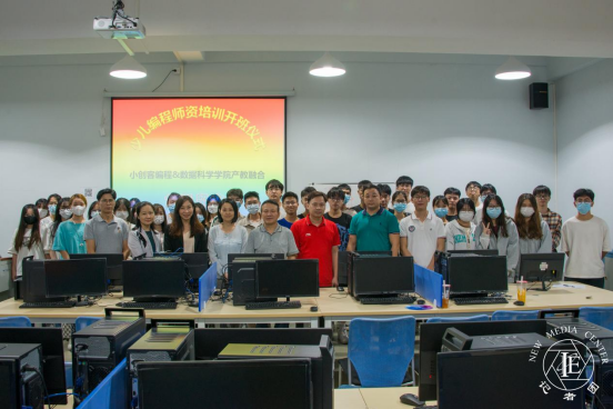 FEE20D06E61B5B20E05569B4858_A8A5DC36_C6CE5