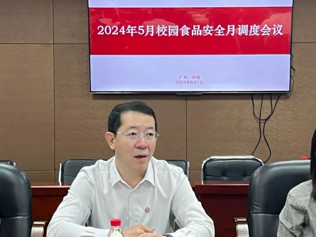 2E880817C92B616DC810EE54EF4_C20F28FF_14E98