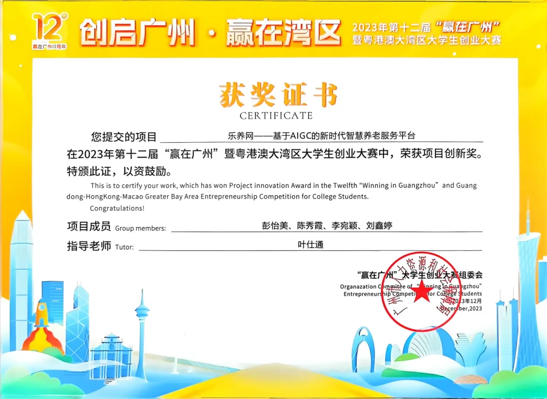 E74CA29AC79A8D7061B54285E60_2A5897B0_84F48 84F48