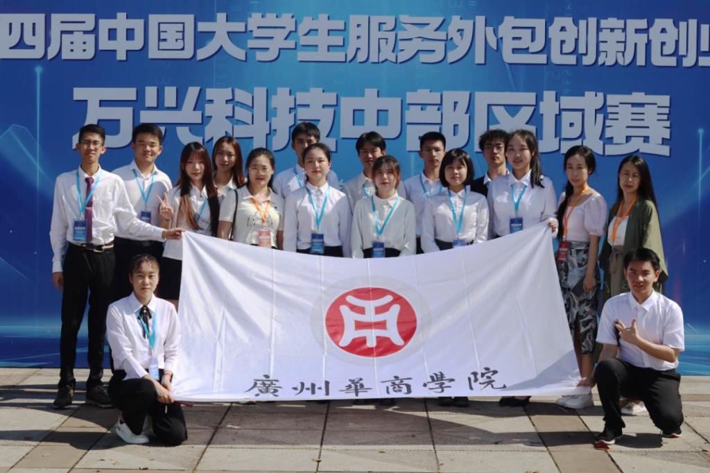 5BDAE2D6594E802DF9E62CB1D4C_BF3B9311_183F8