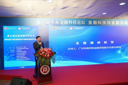 F8A8CD6BA32214F5C70E1BED16C_C0789AD7_7D310 F8A8CD6BA32214F5C70E1BED16C_C0789AD7_7D310