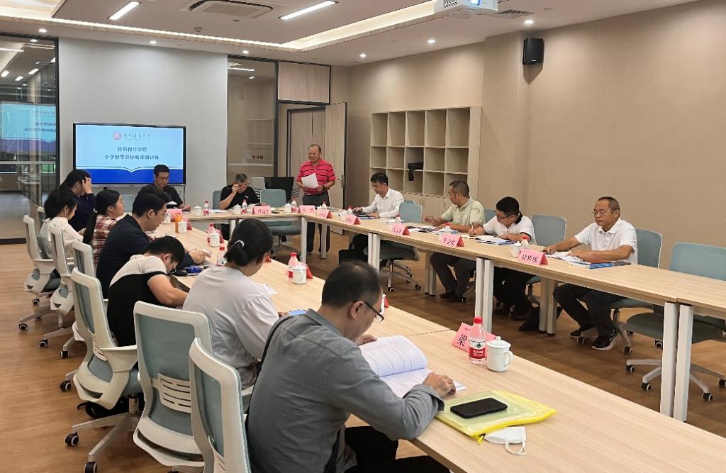 90D045DDC50395FE34EBE4068E5_C13B560A_18EF2