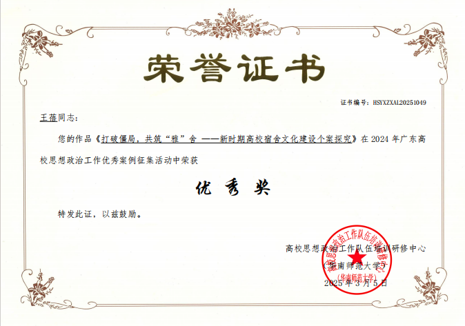 0C900BEEB36AC3A6C37F3916842_396E7532_35AD9 0C900BEEB36AC3A6C37F3916842_396E7532_35AD9