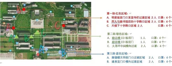 04920FADF3CD23B5C7563DAB5C5_2C82C368_19336