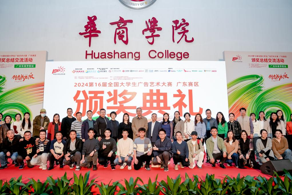 4F449FDE6CFA8CF6FBCEC201BA5_FD258E4F_ED74E