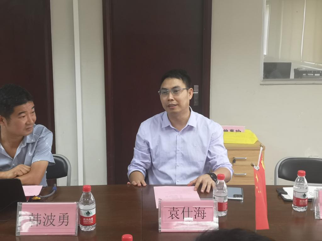 EF5EFF1364C0B4677651ED1DA38_C40C6D83_F2DE EF5EFF1364C0B4677651ED1DA38_C40C6D83_F2DE