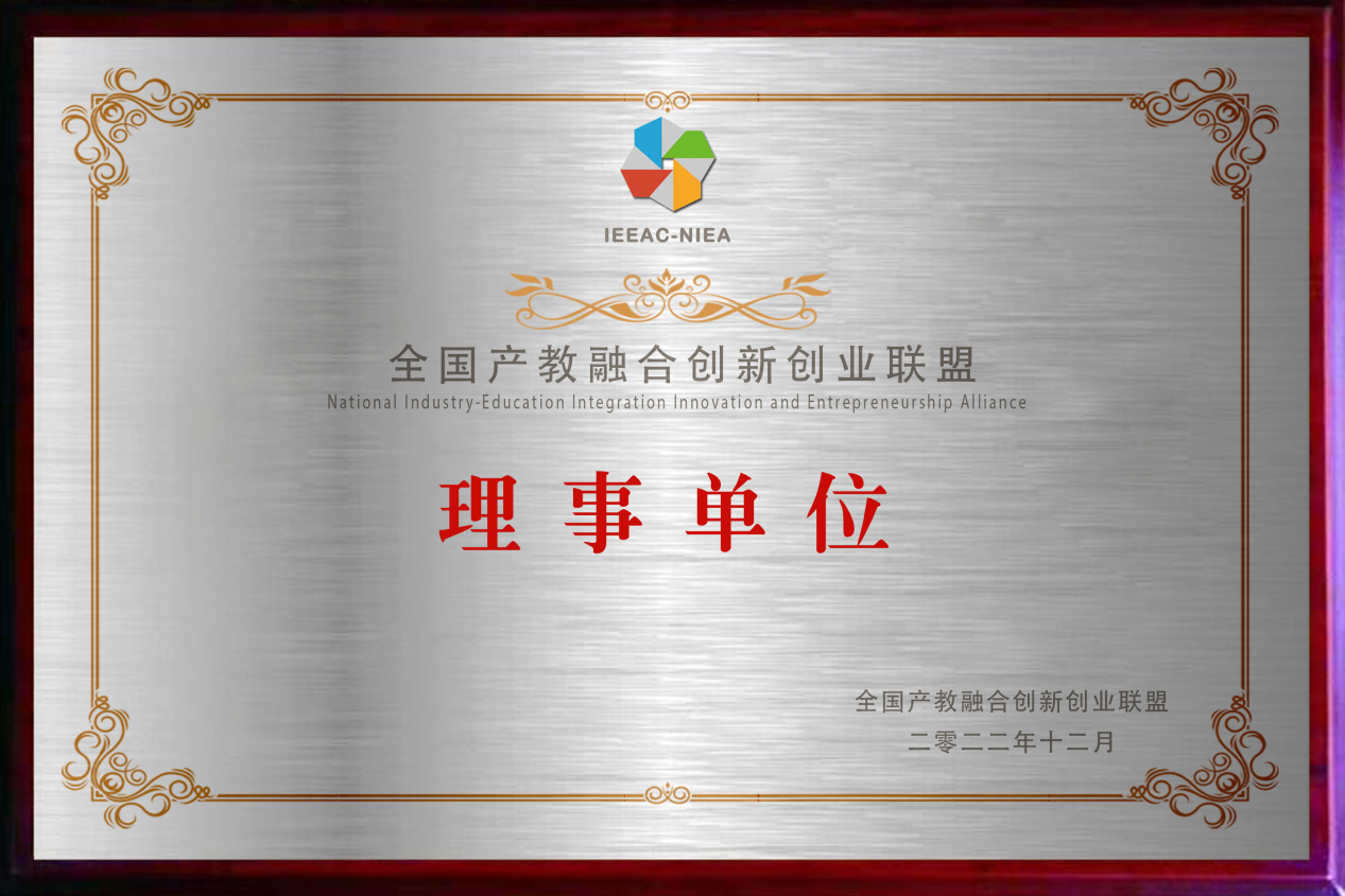 314907AFB74BBCF10AFD1090C67_D9534186_A6A48 314907AFB74BBCF10AFD1090C67_D9534186_A6A48