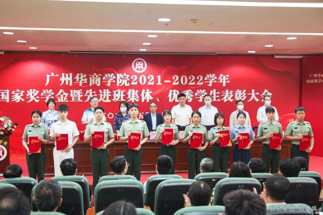 0455636C290A6CFA0DA095DD24B_577203B4_1CFFC