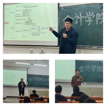 97B22BA32A13C57FF443F680FE2_B2C33E4F_6FD90