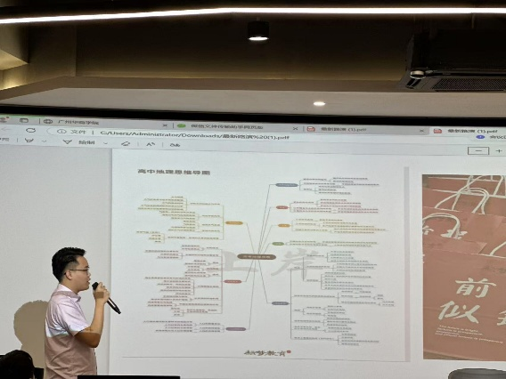 3AD98F6FACD363CB83A29BB4857_7EC7854D_40181