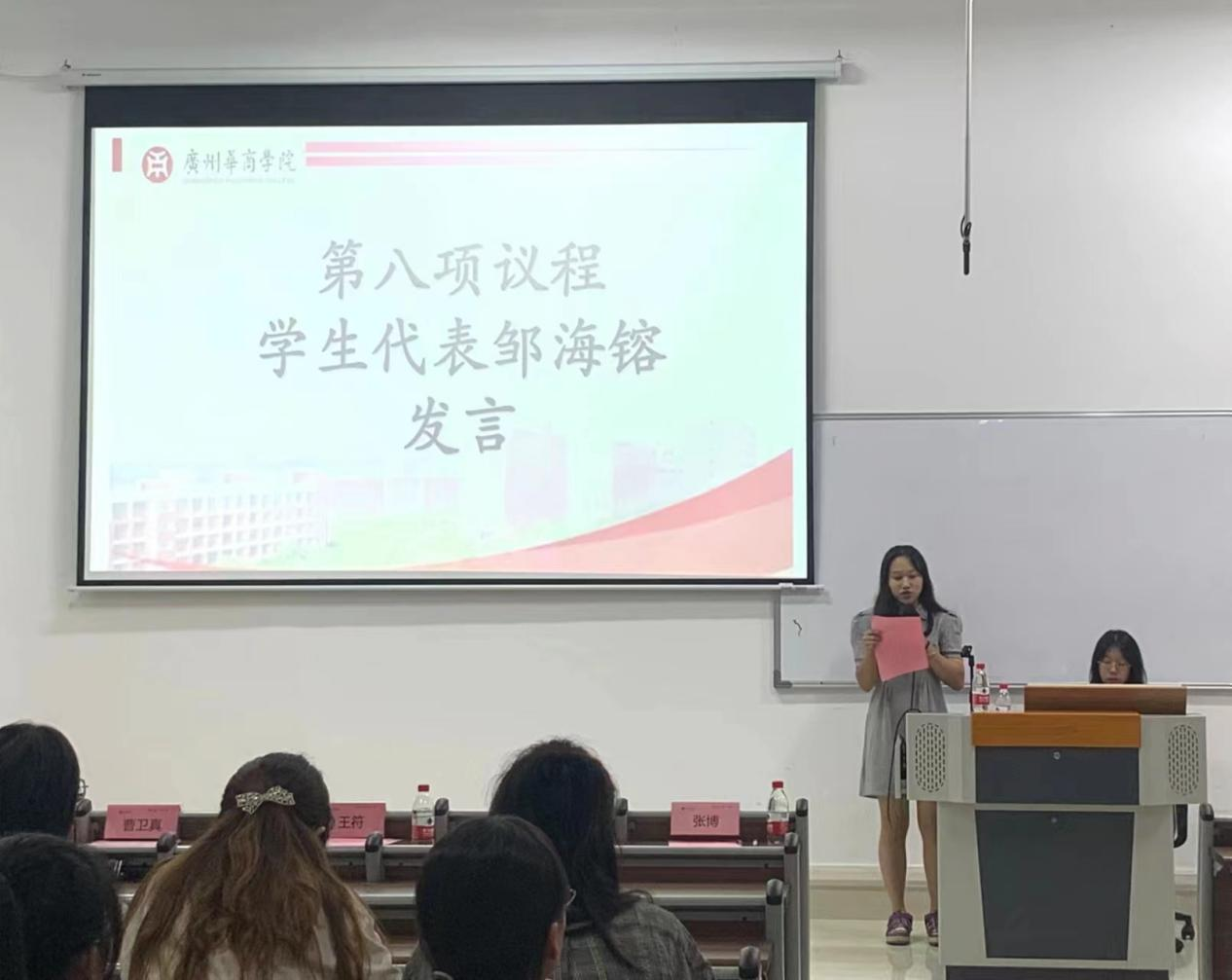 E69EA0BAC06570E9A503FF32771_AEDF38A5_8555C