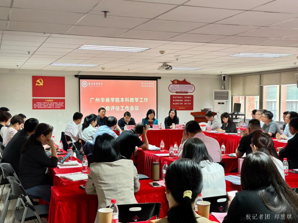 9EC08A8530D422A5B308092F512_F69D15C3_1A6C6 9EC08A8530D422A5B308092F512_F69D15C3_1A6C6