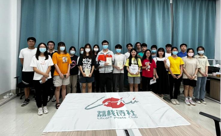 EF521606D7D84CD3334AA5A06AE_02BC59F0_6EDE2