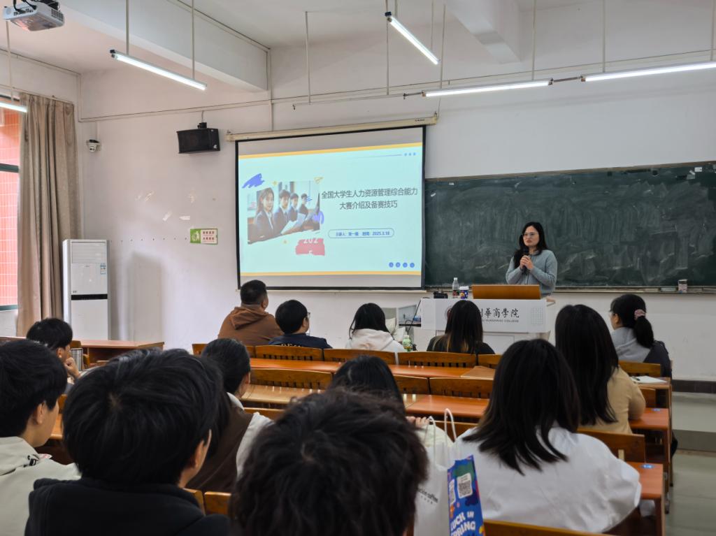 EC193D7C371CDEE5467671C0F70_EC9B83C7_137C3