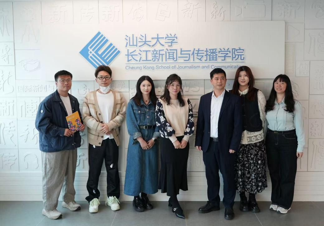 FCC7CB005DD52860A972076335C_8A8DE5DC_B3F48 FCC7CB005DD52860A972076335C_8A8DE5DC_B3F48