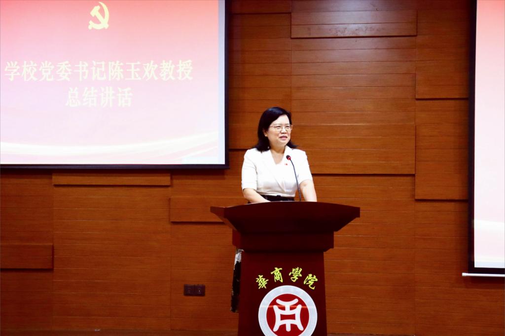 735FFCB1E2DB21001556188959C_EC5D2A86_EF5B