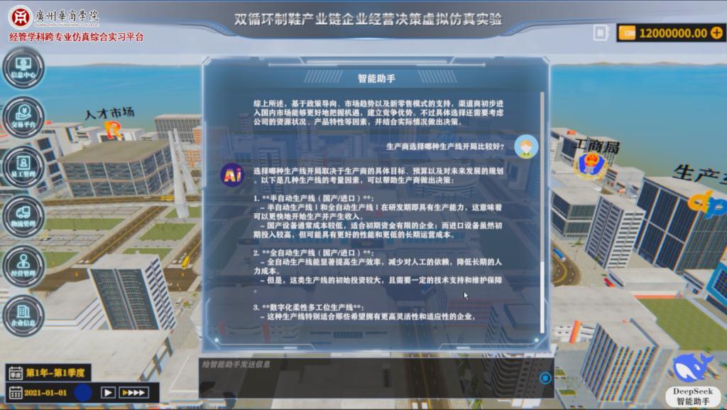 6CA3EB3E0A1D38D9150D3D0649A_8339A401_181D6