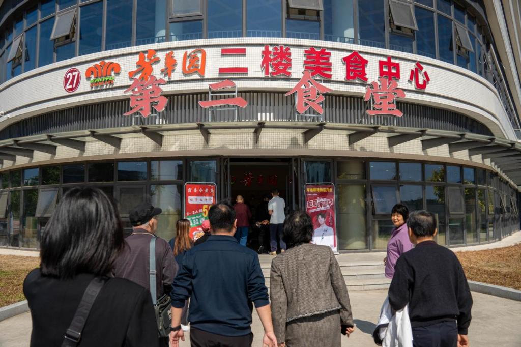 CABCAC91786521BB46D15F7CCB3_BD2A966B_1D4F8