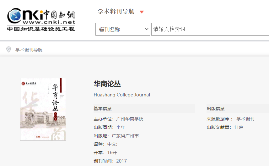 bti������(�й�)�ٷ���վ - APP����