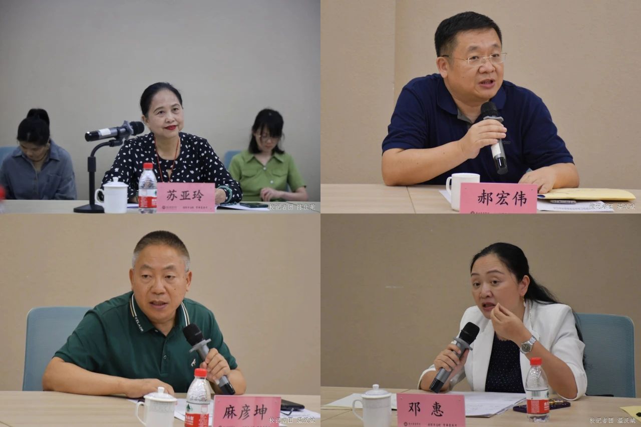 53591FE4DBE89FBA1B1E468D044_C1374DD1_17019