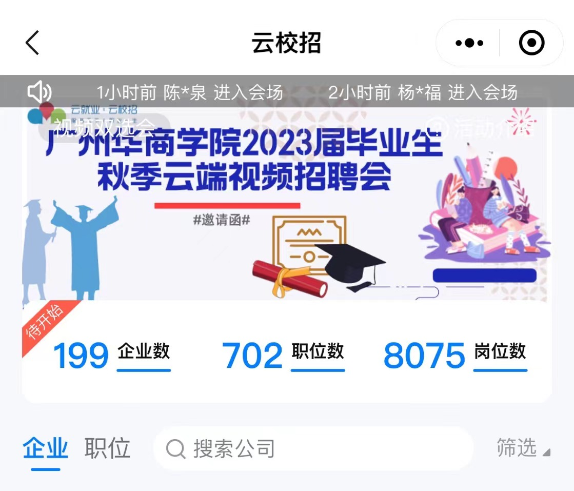 77581D65088A11B51157FFDF9E5_8B6BB7E4_D5ACB