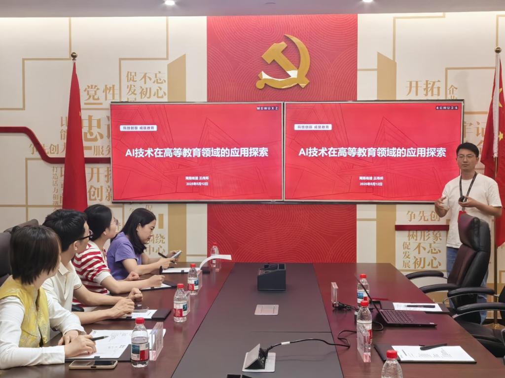 D0C623C14A3515BD1C5AEECAAE4_113B90FD_18BAE