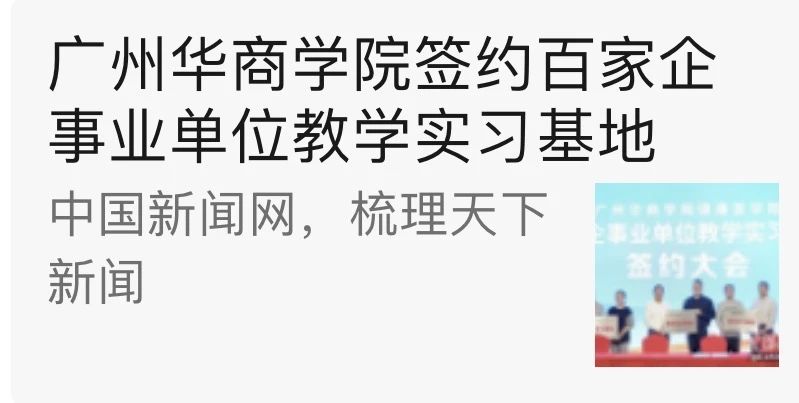 2ADEC10D0C0694061C8A16BD0A6_B70EDD5B_9BD4