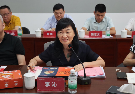 C83FD35778E3BDBD339F2D96DC9_B7CE9B97_CDC89