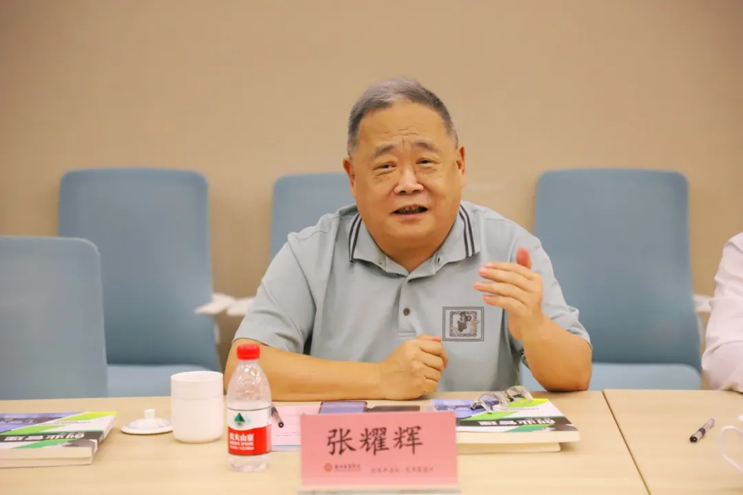 9D7A953CAA5E7AE446280A7AEC4_9DF897DE_5CE46