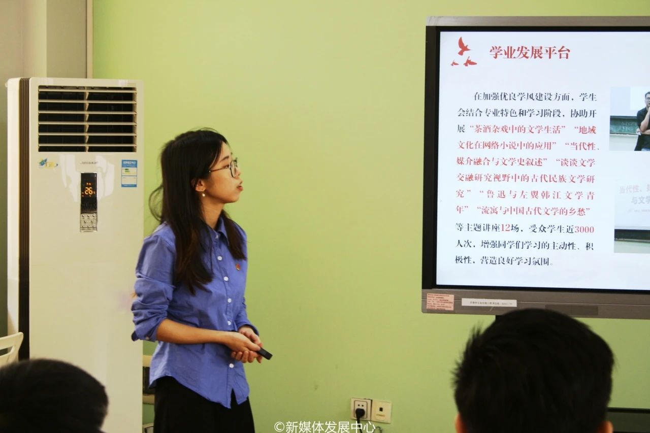 41976C9D453AEC07169C8795164_D6C48FAA_16258