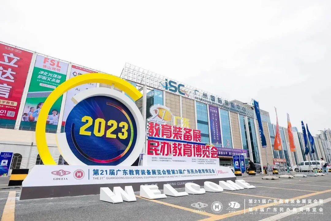 79FB664D00F308D18185BE1BBA0_053E4304_24033