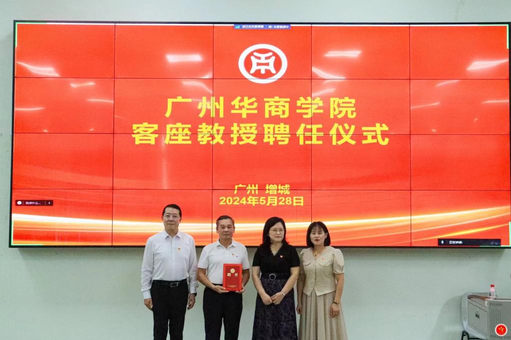 B0A8CA31DC50718C46E2886B70E_EBCDC3A7_13ED3