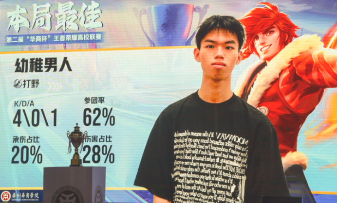 EE38E5651B90B26337ECC5AFE52_A817D118_822E0