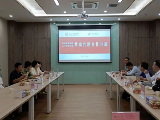 8CCC711BD08C2628A12E1645046_C3C30B6E_CE723 8CCC711BD08C2628A12E1645046_C3C30B6E_CE723