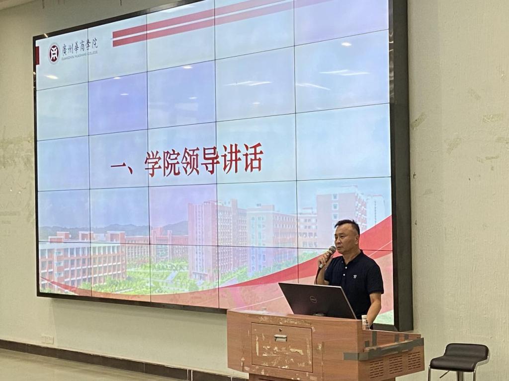 98D01C8A21188B2482B73F60743_AAC1CE5F_15968