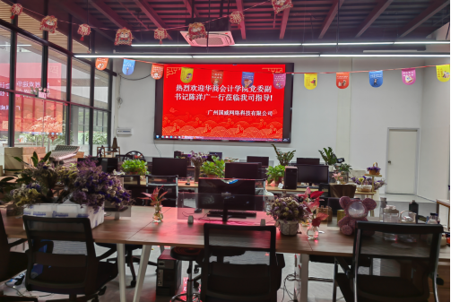 A8A19FAC57055B422784FA19B9E_B24F7B0B_A5E7D