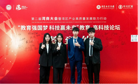 B081F4D400A3FC5F4FCEC1AED98_6BBB092B_A895A