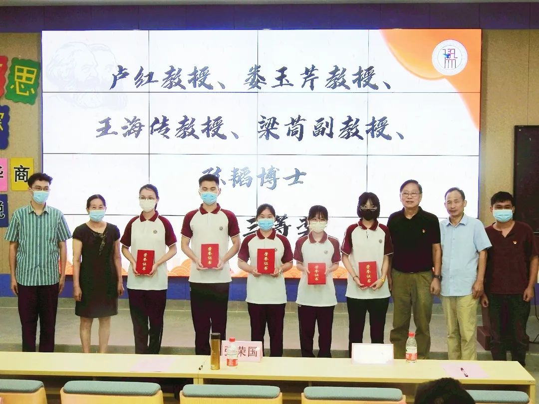 938A39A79EBBD3765D4F798534D_1E7E93D0_F1062