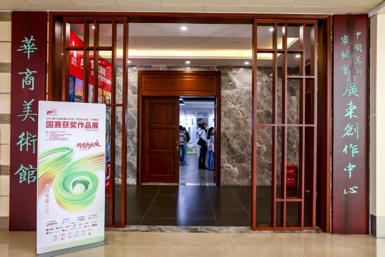 D95B17EAF9FBA98F3A11BB95AF8_26BA5681_7670A