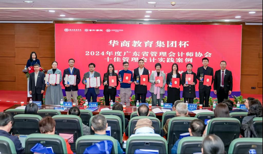 EE12B6AA69EA8B7131A44AE8D5F_59008D5F_19710