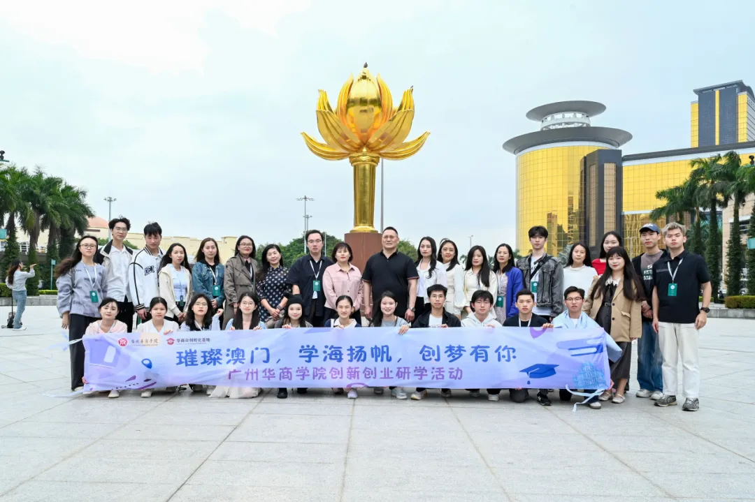 C0015379A4F8C20278B1D93BDE1_AE446E26_C1684