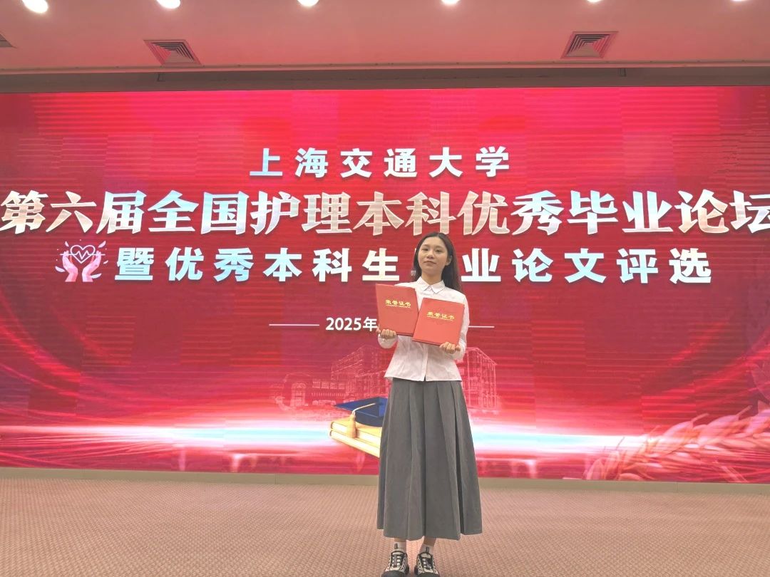 5D4994CFF8152C99C19DD02388A_72946E87_1FB02 5D4994CFF8152C99C19DD02388A_72946E87_1FB02