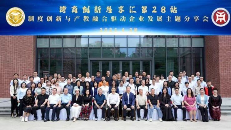 567FAB419A3D87B33AF88015934_C0EB10DE_75CB6