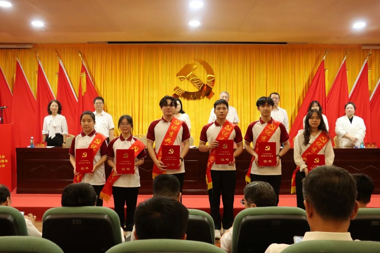 3C4BCBFDA9964E0489BDFAC2D90_5D404477_23F70