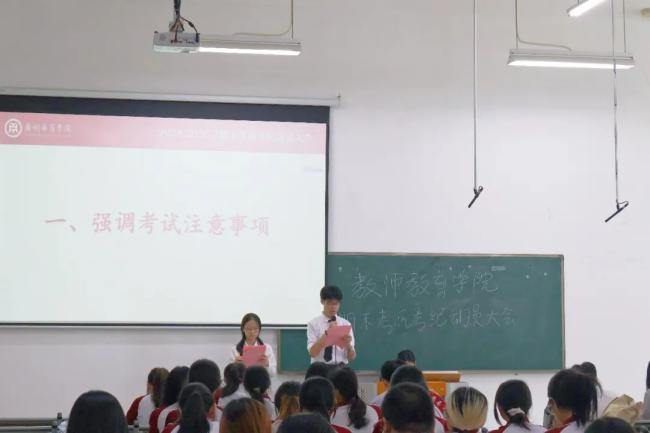 C99895F16499CF0BF0A2D50DA09_0AAF9EDC_2831C