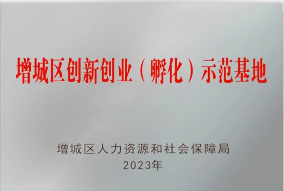 D6709AF14B549752D3E91C0F06A_1FF3E79C_25495 D6709AF14B549752D3E91C0F06A_1FF3E79C_25495