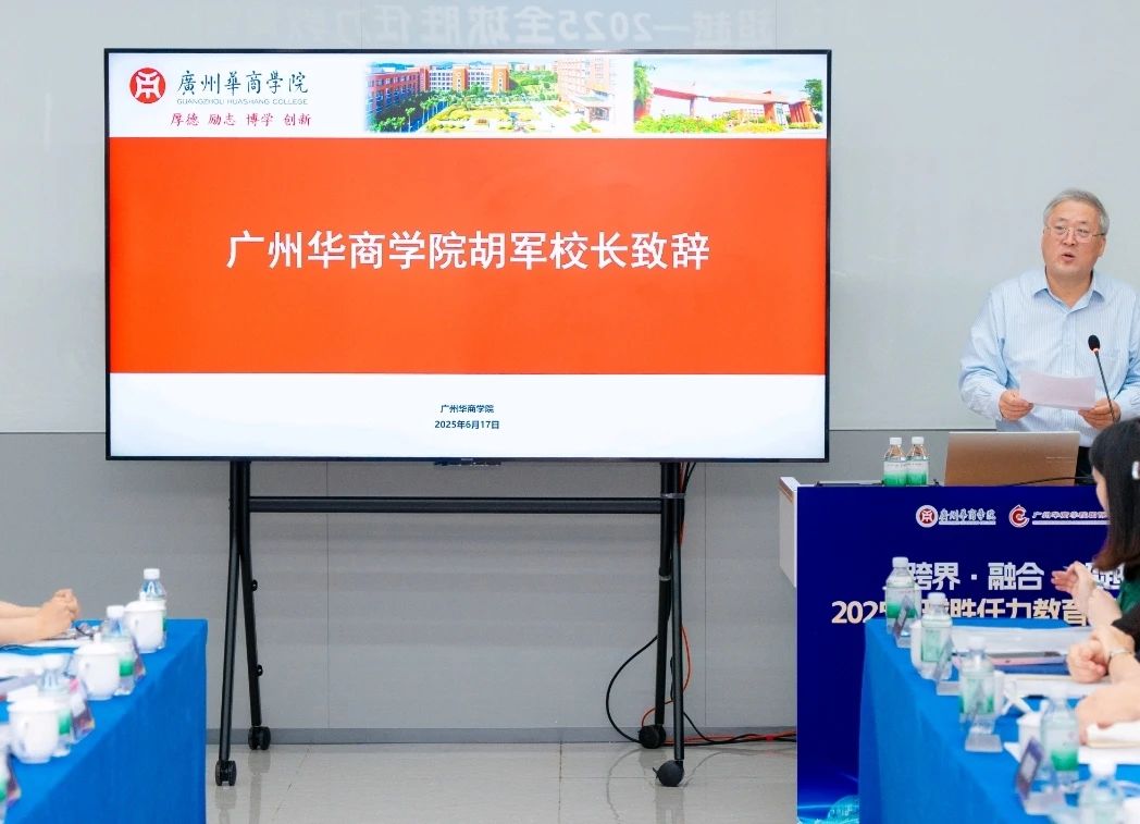 7256AA4B3CFFD3DC8BD9E5D2EFD_225AF54A_15C34